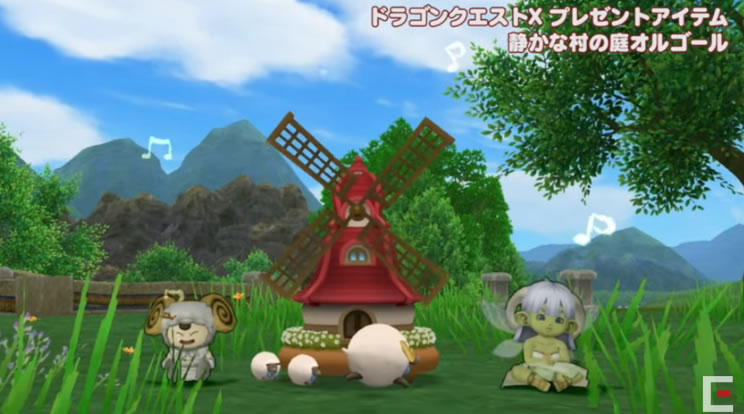 ドラクエ10攻略の虎 Dq Tora Twitter ドラクエ10攻略の虎 Dq Tora Twitter