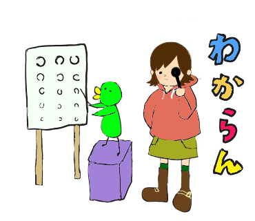 Twoucan それとも の注目ツイート イラスト マンガ コスプレ モデル