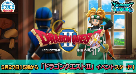 Oteu Dq10さんのイラスト一覧