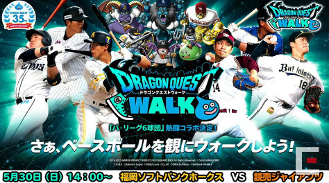 Oteu Dq10さんのイラスト一覧