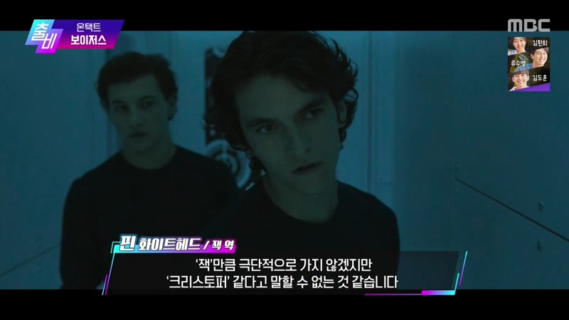 fionn_dunkirk's tweet photo. 청순.. # https://t.co/oyoO2bBhGb