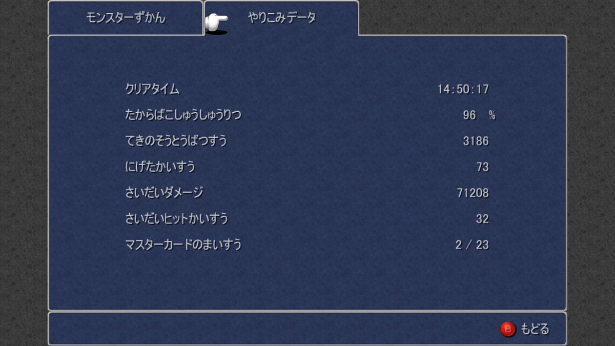 ℱℱ3 ℱℱ3
