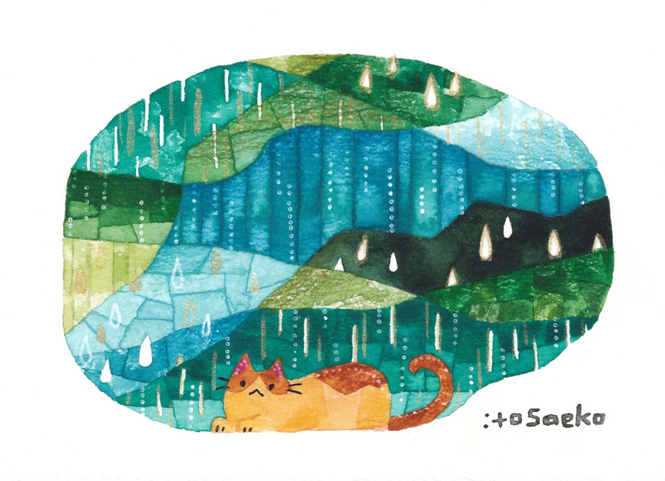 「絵の中の雨とネコたち 」|itosaekoのイラスト
