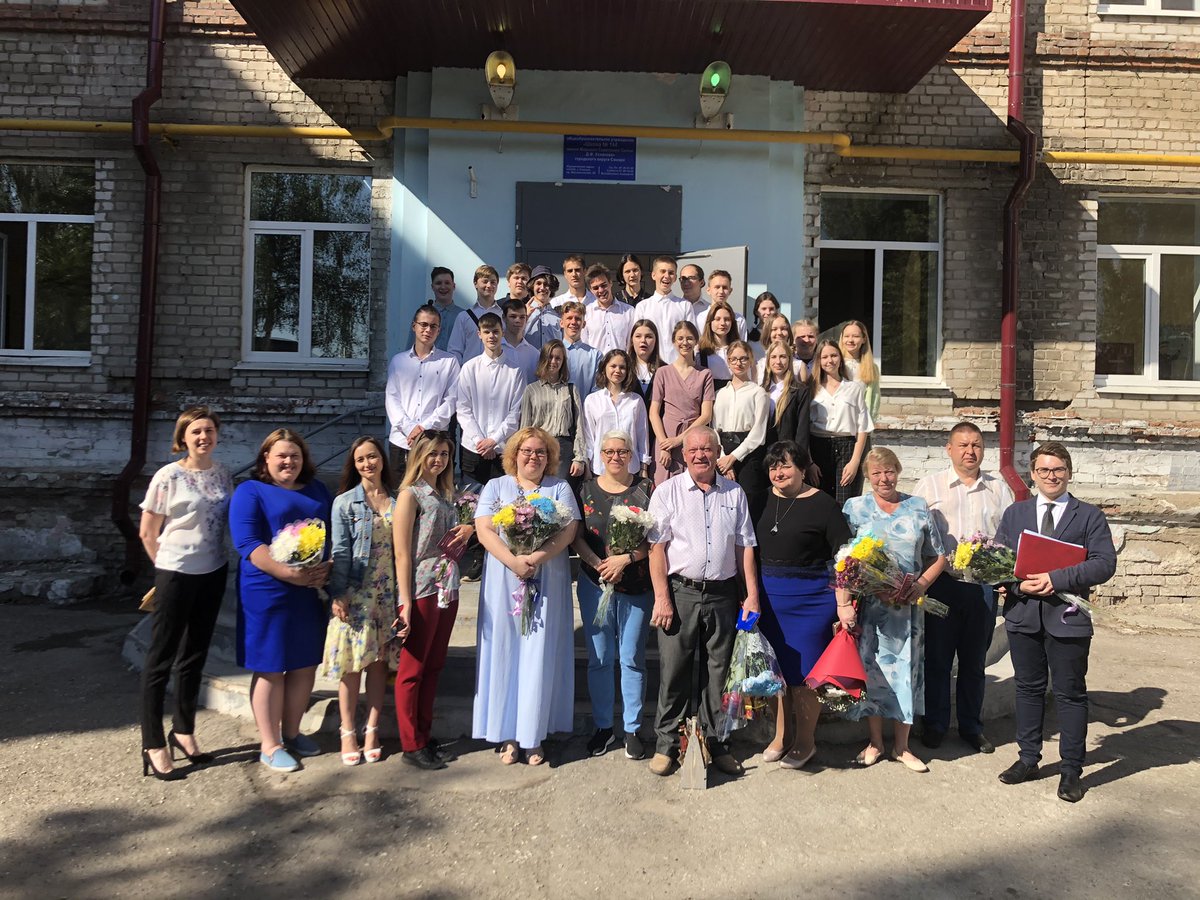 school144samara's tweet photo. В добрый путь, выпускник! Легких экзаменов и удачи, тебе! #любимаяшкола144 https://t.co/Bzmt9WVos7