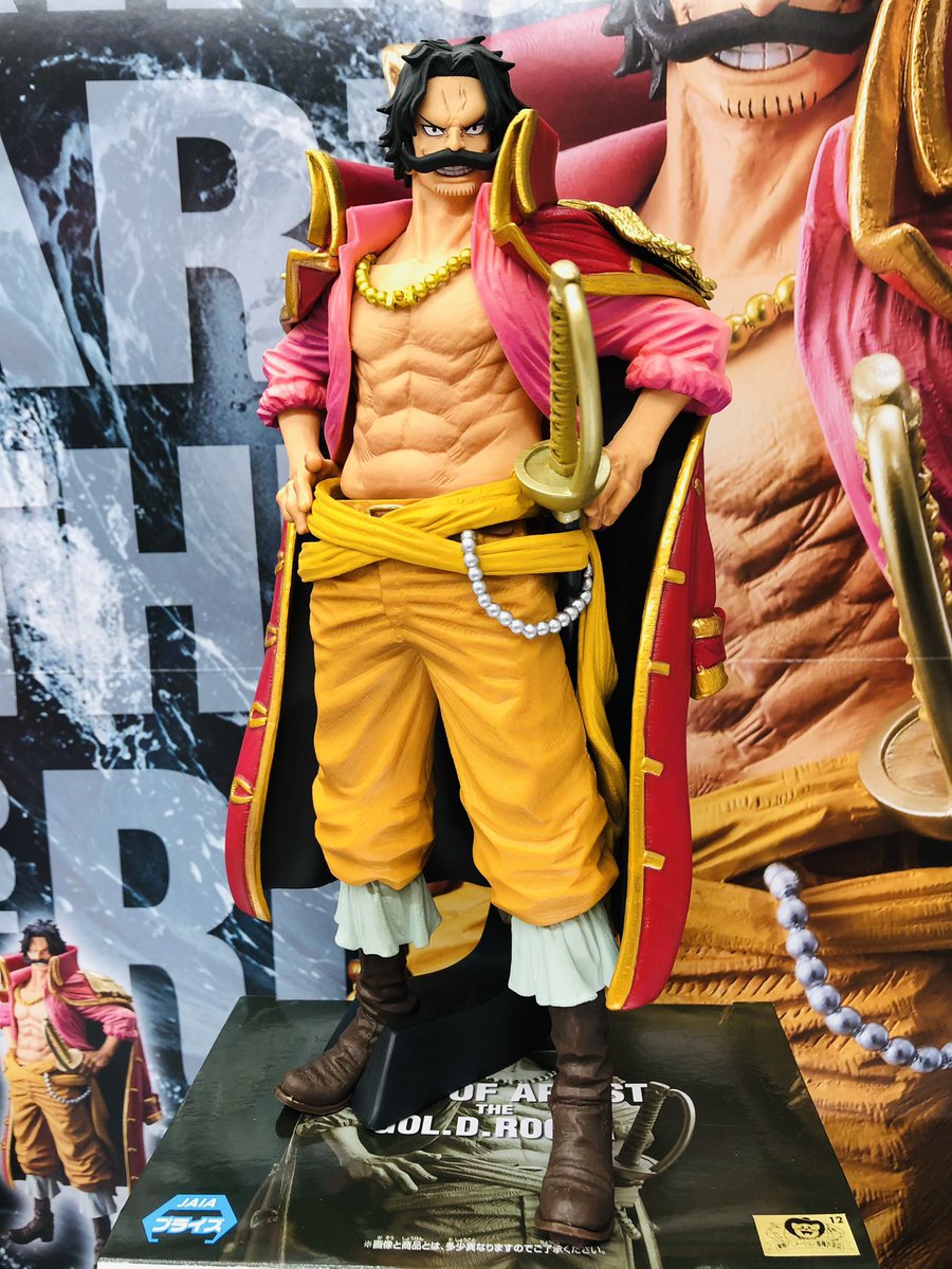 タイトーステーション 海老名ビナウォーク Auf Twitter プライズ 新景品 ワンピース King Of Artist The Gol D Rogerが登場 堂々と佇むゴールドロジャーのクォリティの高いフィギュア景品です ワンピース ゴールドロジャー Koa タイトーステーション 海老名ビナウォーク Auf Twitter プライズ 新景品 ワンピース King Of Artist The Gol D Rogerが登場 堂々と佇むゴールドロジャーのクォリティの高いフィギュア景品です ワンピース ゴールドロジャー Koa