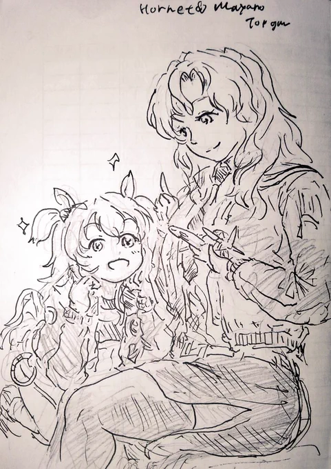 休憩落書き
ホーネットさん×マヤノちゃん
フライトジャケット衣装繋がりってことで 