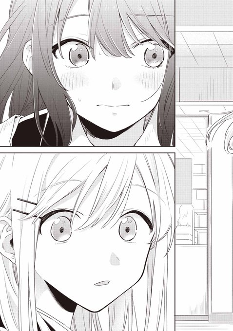 Tvアニメ 安達としまむら 公式サイト Tbsテレビ