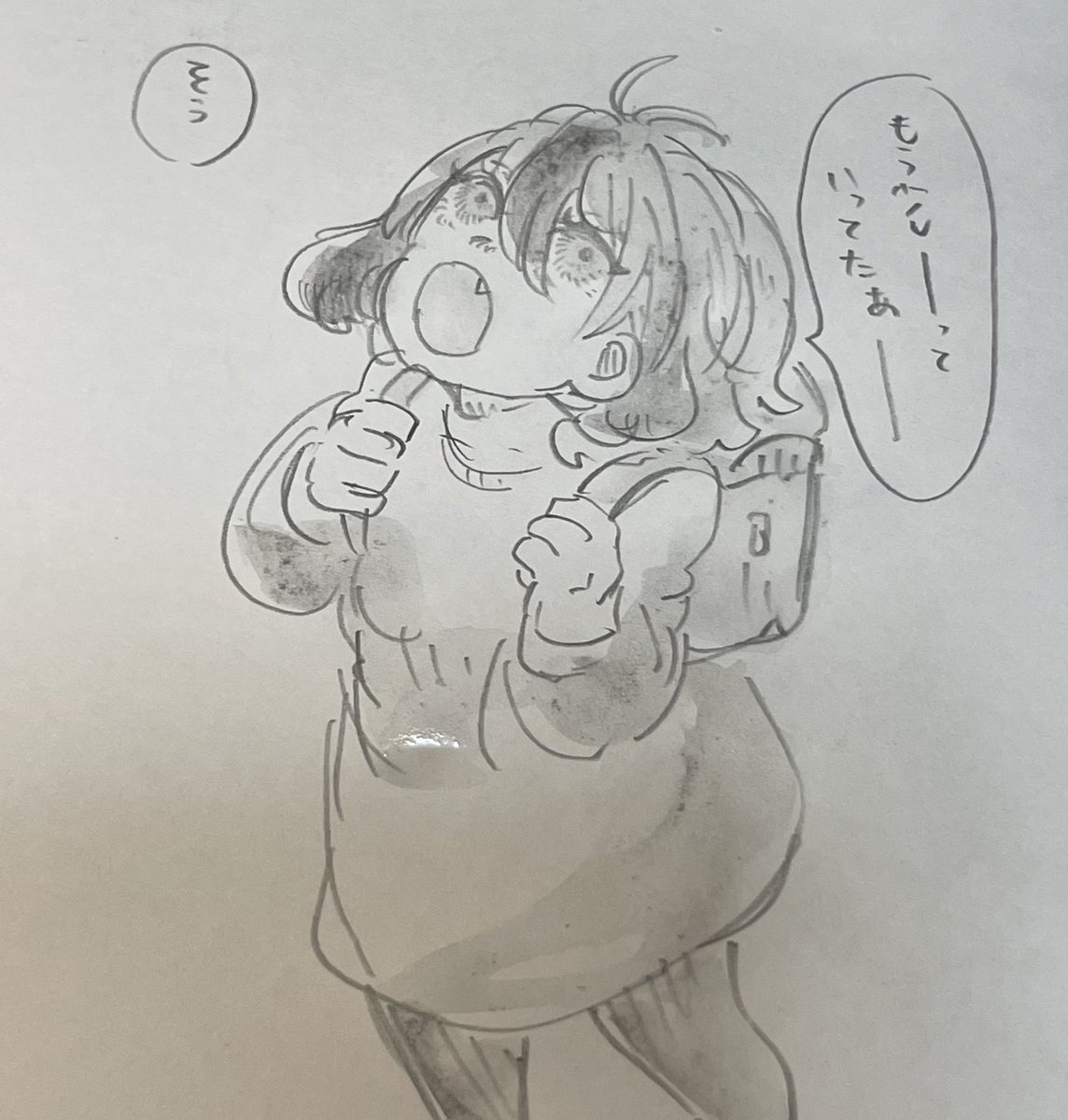 これが刈谷さんちです 
