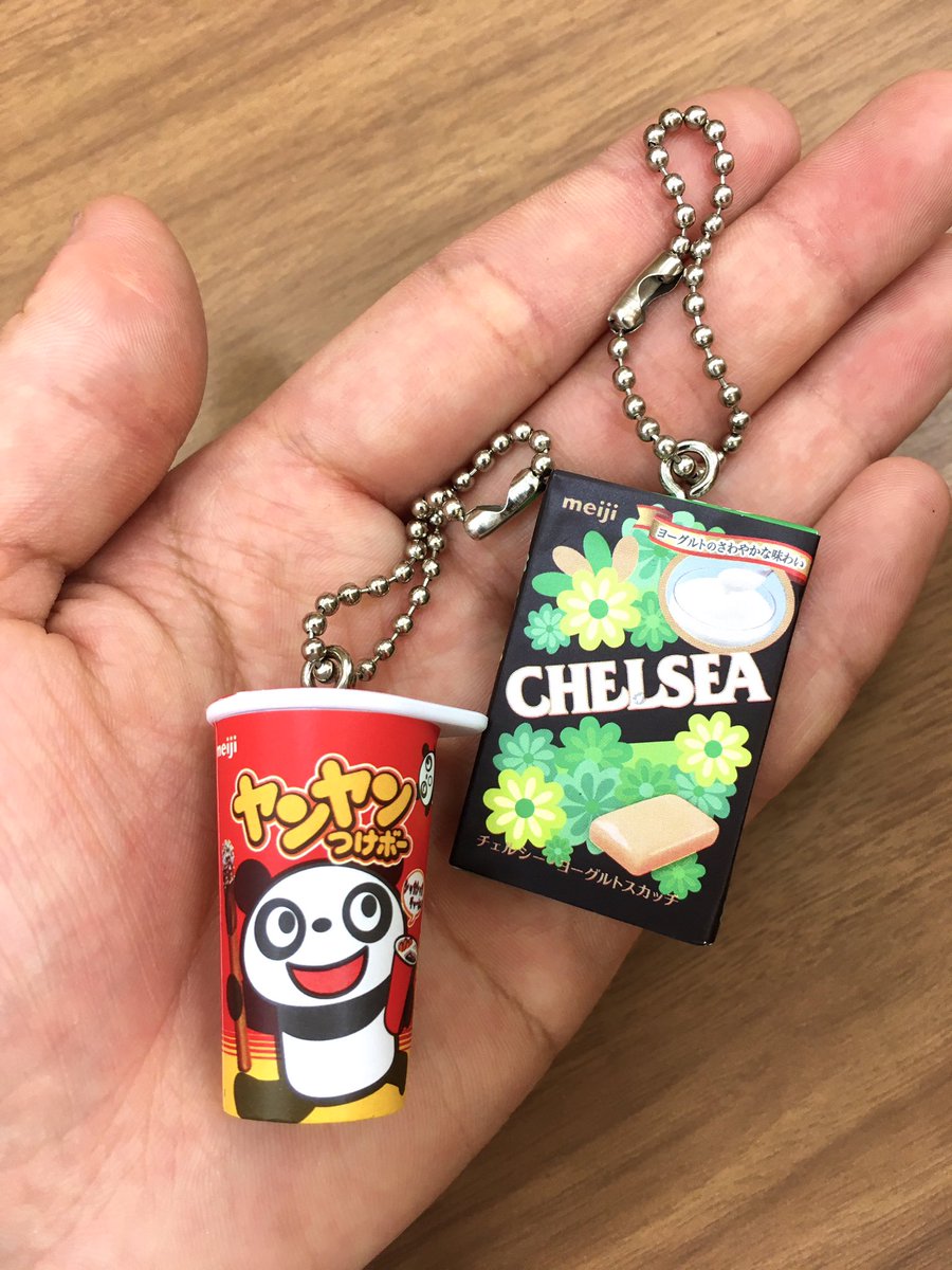 ボイプラ 2 KCON LA 会場限定 キーホルダー スンジアヤン ボイプラ 2 KCON LA 会場限定 キーホルダー スンジアヤン ボイプラ 2