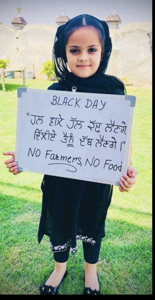 karajlahoria97's tweet photo. The hard work we hated as kids made us who we are today...

#एकजुट_किसान_मोदी_परेशान
#FarmersProtest https://t.co/D3K0zJRnMo
