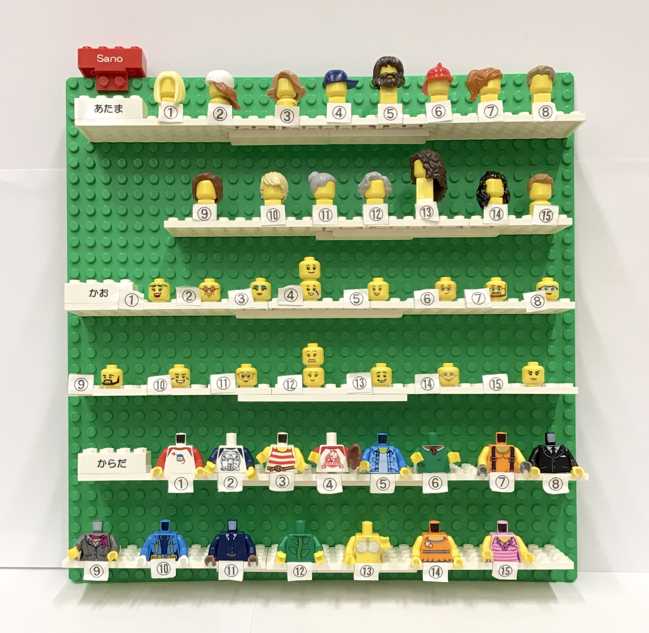 レゴストア ベネリック レゴストア佐野店 レゴストア佐野店の Buildaminifigure 一覧です あたま かお からだ あしのパーツと 持ち物パーツをお好きなように組み合わせてオリジナルのミニフィグを完成させよう 在庫状況は 各店舗へご確認