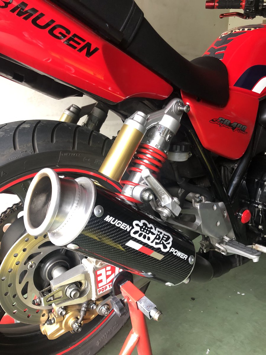 Nori على تويتر の暇つぶし ネットの訳のわからんサイレンサーをステッカーチューンwww Cb400sf Nc39 バイク バイク乗りと繋がりたい バイク好きな人と繋がりたい 無限 Mugen Nori على تويتر の暇つぶし ネットの訳のわからんサイレンサーをステッカーチューンwww Cb400sf Nc39 バイク バイク乗りと繋がりたい バイク好きな人と繋がりたい 無限 Mugen