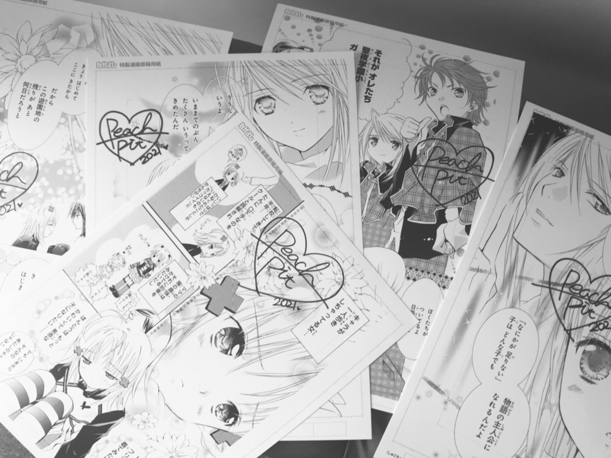 煋 B K Yugi Twitter
