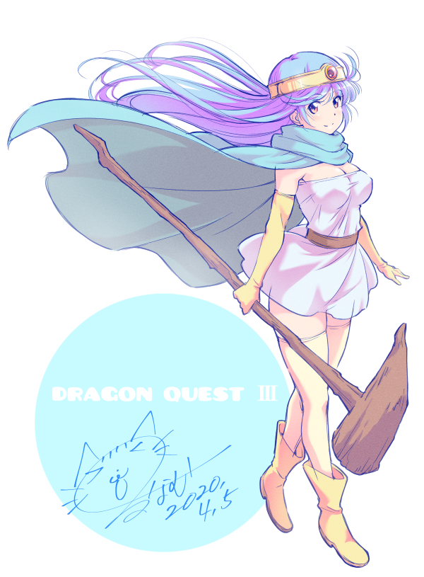 賢者(ドラゴンクエスト) 「ドラクエ35周年おめでとう～⚔️😊🛡️
#ドラクエの日
#DQ35th 」|るなむーのイラスト