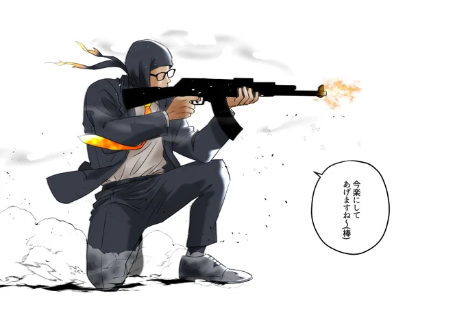 生きる苦しみから
#ガッチマンV #画ッチマン 