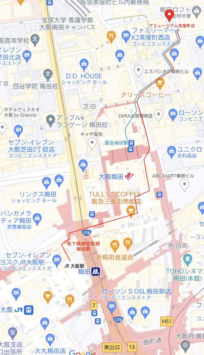 アミュージアム茶屋町 公式 Amuseumchaya Twitter アミュージアム茶屋町 公式 Amuseumchaya Twitter