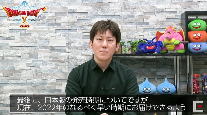 Oteu Dq10さんのイラスト一覧