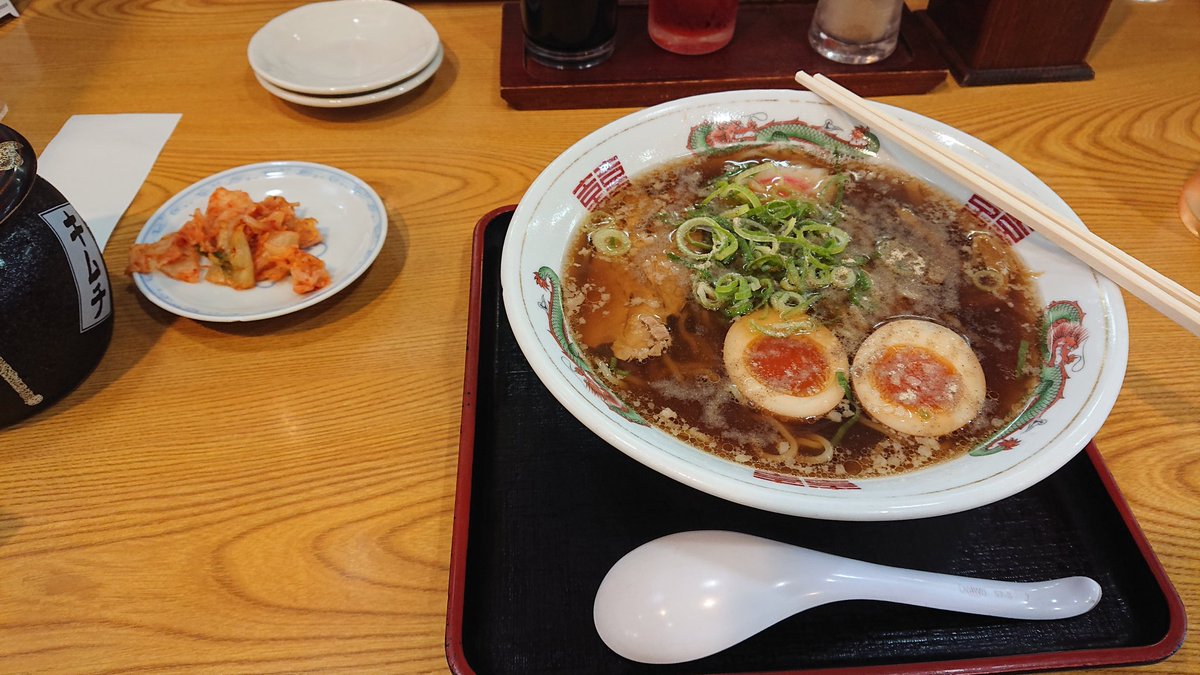 kazubon_drums's tweet photo. さ、飯。
安定のあじへいラーメン
#三重県 #南伊勢町 #サニーロード #あじへい #mie #minamiise https://t.co/FsSHqBE848
