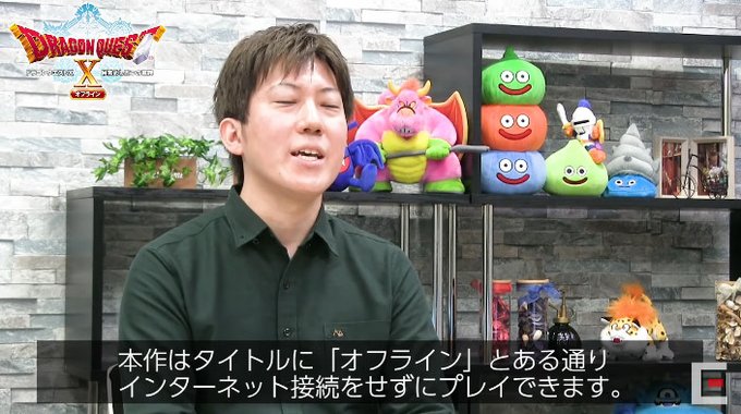 Oteu Dq10さんのイラスト一覧