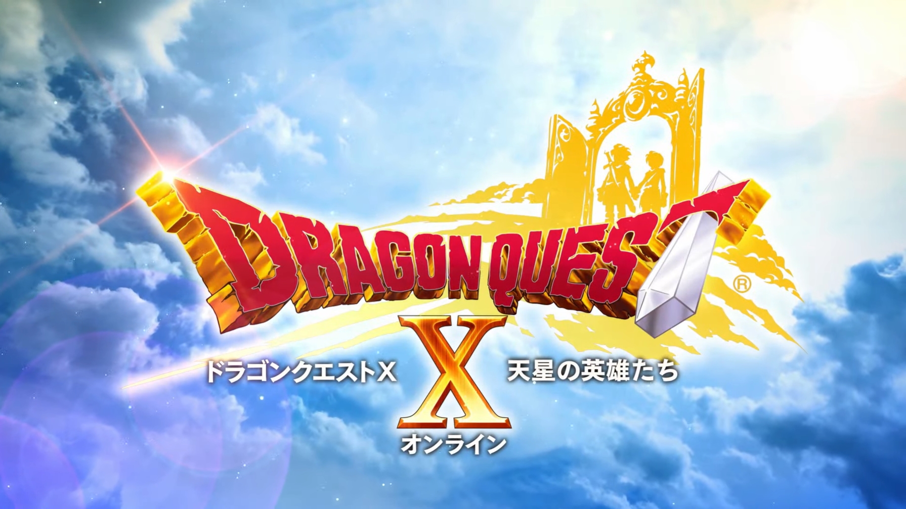 ファミ通 Com Hd 2dリメイク ドラゴンクエストiii 発売決定 ドラクエ 3 を オクトパストラベラー などで使われた Hd 2d の技術でリメイク 堀井雄二氏いわく 1 2 もできればいきたい 発表内容まとめを随時更新中 T Co Ole1ptoprl