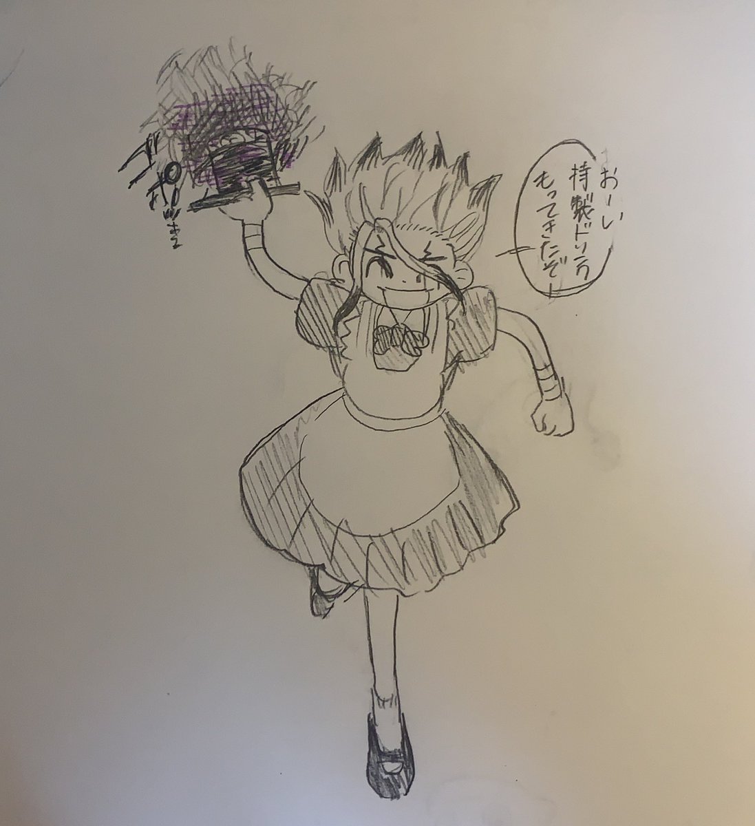 suui0000's tweet photo. メイドセンくん
dcstいいぞ https://t.co/7wJT0uT1SX