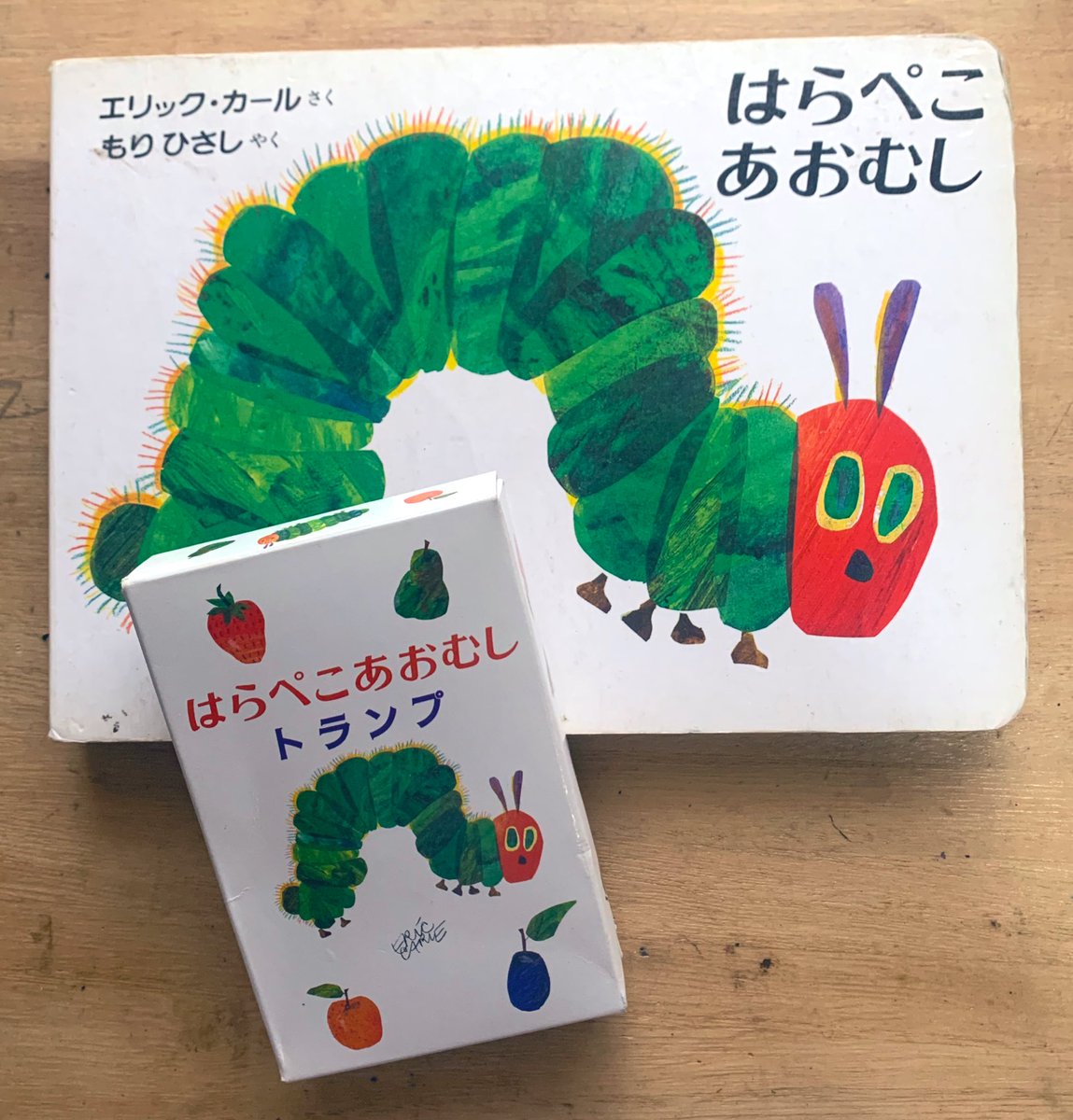 エリック カールさん の感情分析 Nyakone