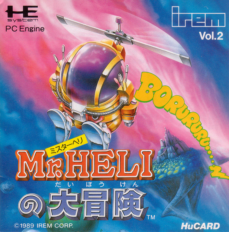 SirArturo3's tweet photo. Uno de los juegos más bonitos para la #Pcengine, y eso son palabras mayores! un #Shmup programado por la siempre grande #Irem! En #MrHeli manejamos a un helicoptero con patitas, que nos recordará en ciertos momentos a Fantasy Zone! 
#Retrogames #PixelArt #BattleChopper https://t.co/CwTTEcVCsl
