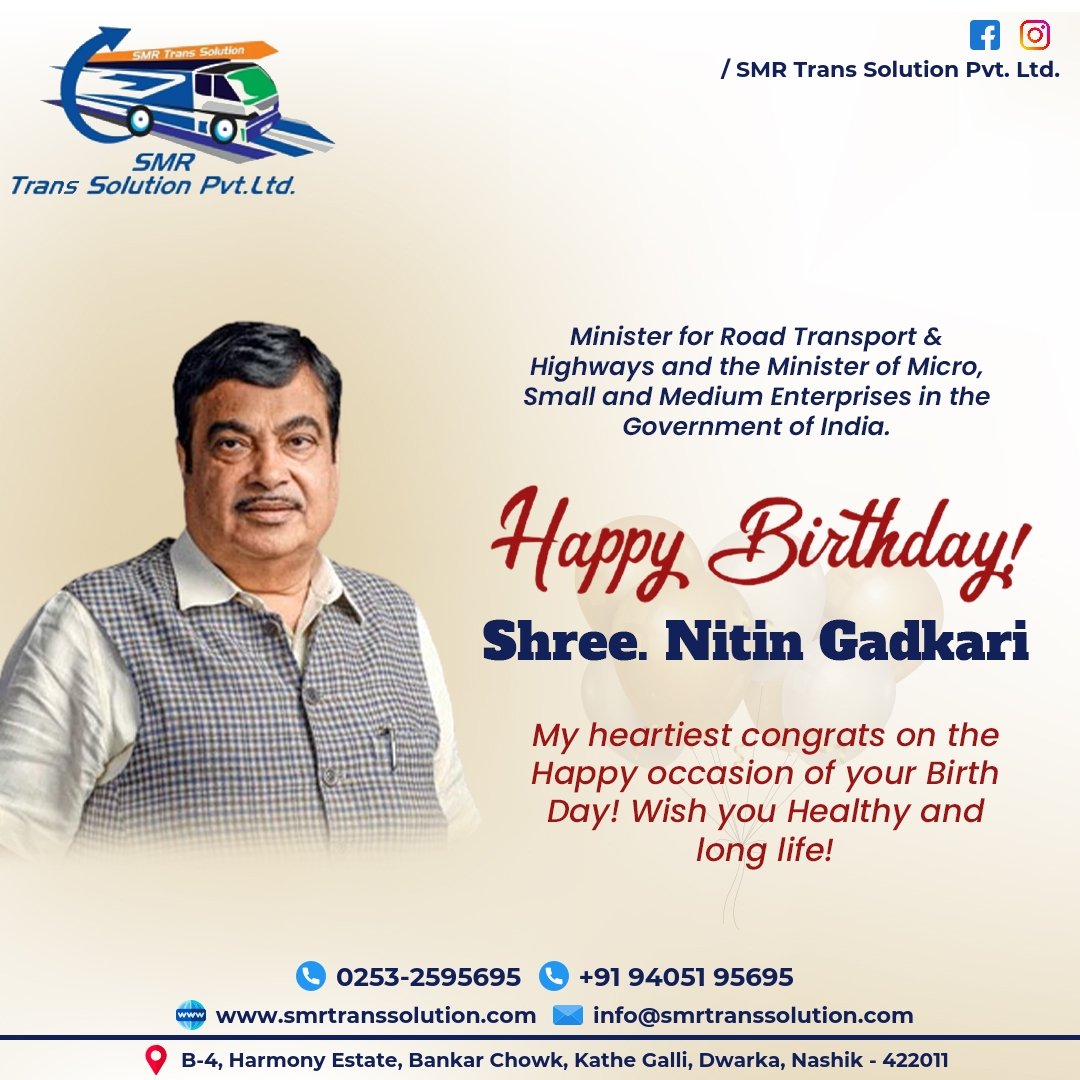 Happy birthday Sh.Nitin Gadkari ji  