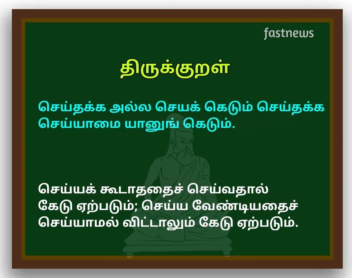 R J Ni H H N Mohammedthalha0 Twitter