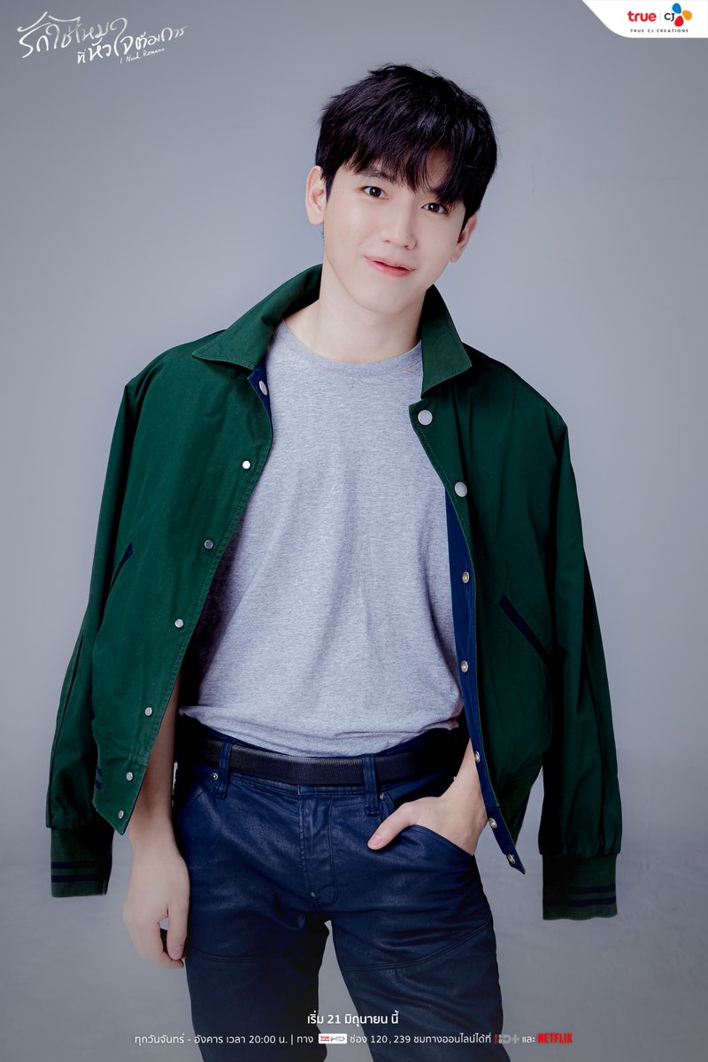 truecjcreations's tweet photo. 💖ภาพ Fitting นิว ฐิติภูมิ เตชะอภัยคุณ รับบทเป็น อาลาน

#INeedRomanceTH #รักใช่ไหมที่หัวใจต้องการ
ทุกวันจันทร�� - อังคาร เวลา 20:00 น.
เริ่ม 21 มิ.ย. นี้
ทาง True Asian Series HD
ชมทางออนไลน์ที่ TrueID+ และ Netflix

#TrueCJ #Newwiee https://t.co/wHzz8hlqiM