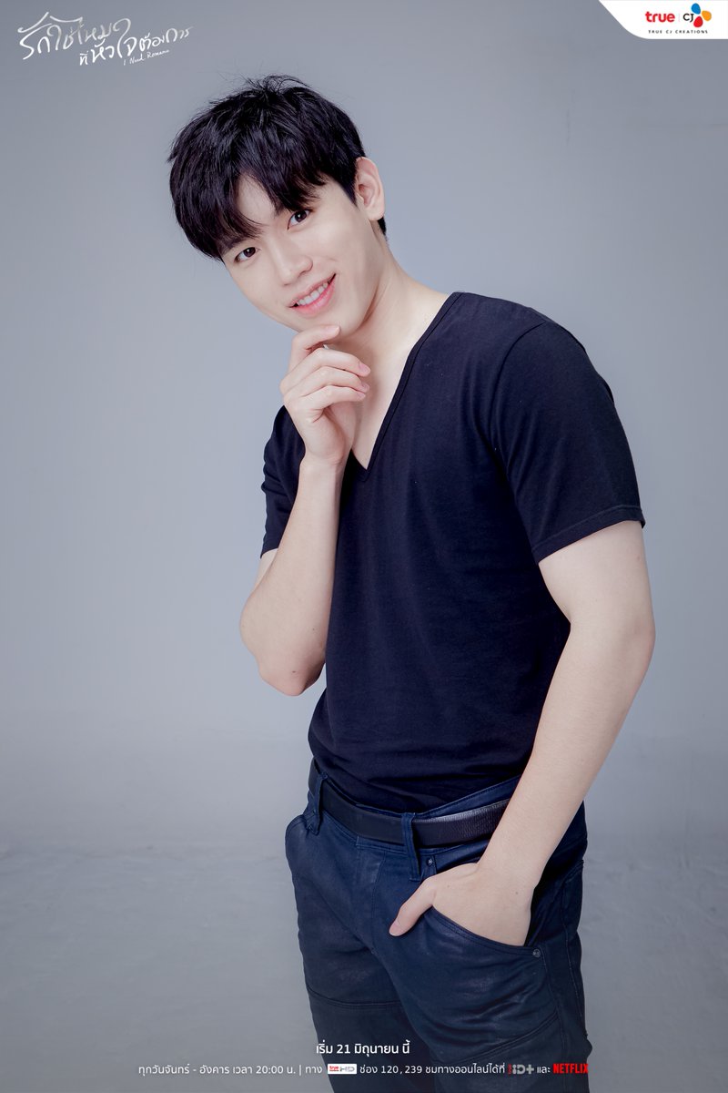 truecjcreations's tweet photo. 💖ภาพ Fitting นิว ฐิติภูมิ เตชะอภัยคุณ รับบทเป็น อาลาน

#INeedRomanceTH #รักใช่ไหมที่หัวใจต้องการ
ทุกวันจันทร�� - อังคาร เวลา 20:00 น.
เริ่ม 21 มิ.ย. นี้
ทาง True Asian Series HD
ชมทางออนไลน์ที่ TrueID+ และ Netflix

#TrueCJ #Newwiee https://t.co/wHzz8hlqiM