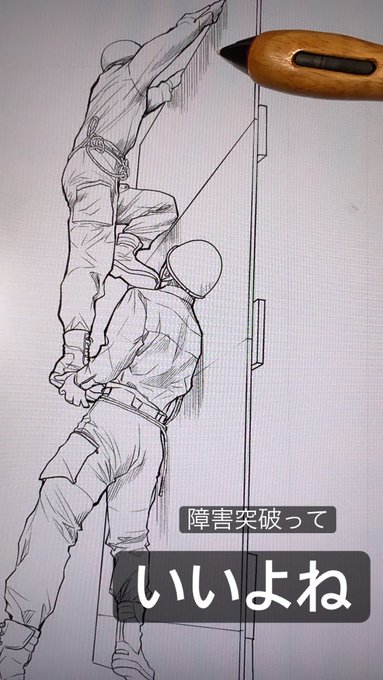 玉島ノン モエカレ11巻発売中さん の人気ツイート 1 Whotwi グラフィカルtwitter分析 玉島ノン モエカレ11巻発売中さん の人気ツイート 1 Whotwi グラフィカルtwitter分析