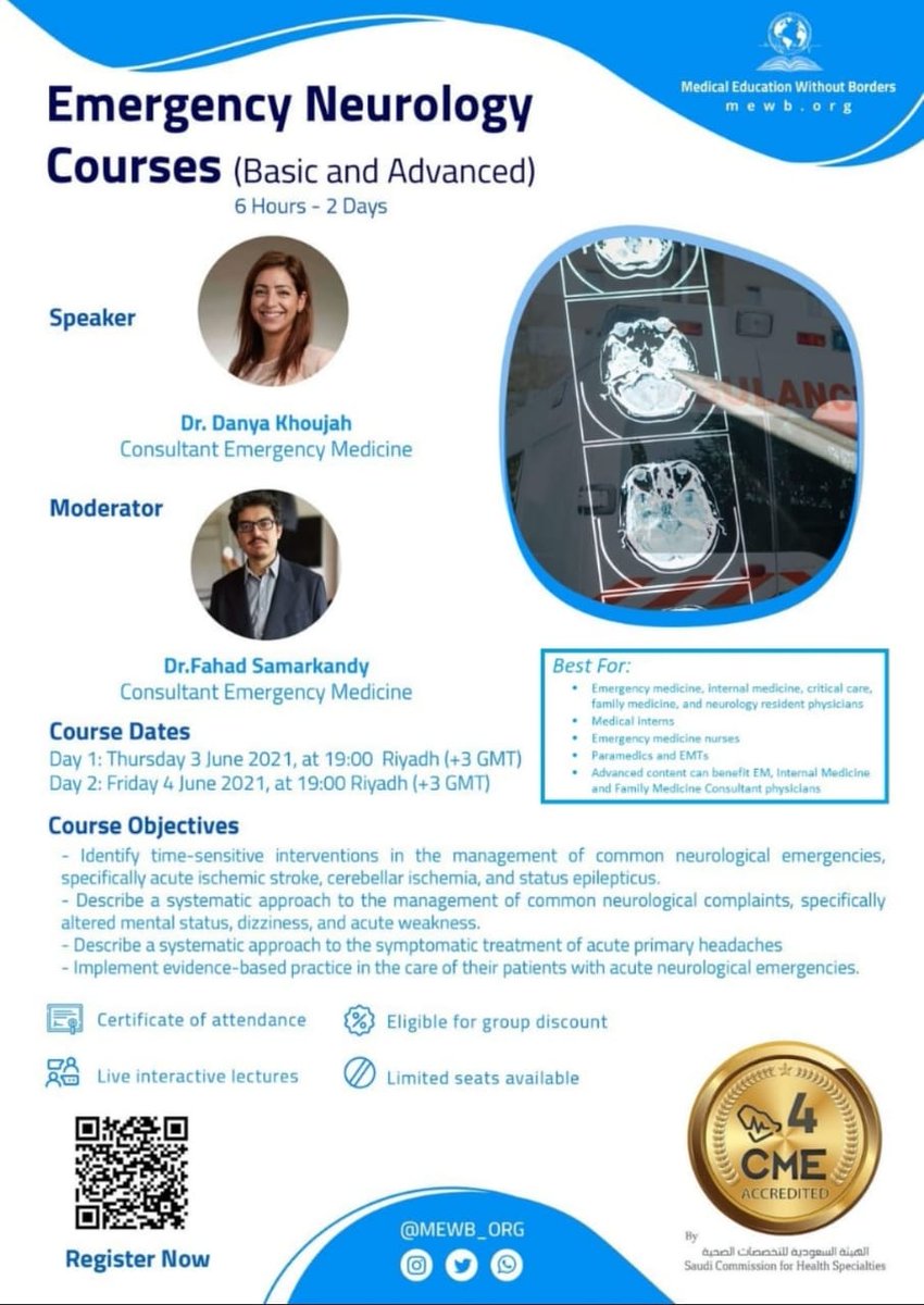 MedicalConferenceKSA tweet media