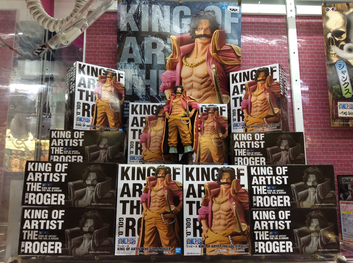 スーパーノバ天童 No Twitter ワンピース King Of Artist The Gol D Roger 入荷しました 大迫力のロジャーかっこいいですね スーパーノバ天童店 ワンピース ロジャー スーパーノバ天童 No Twitter ワンピース King Of Artist The Gol D Roger 入荷しました 大迫力のロジャーかっこいいですね スーパーノバ天童店 ワンピース ロジャー