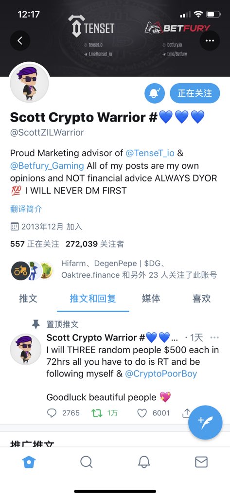 Alan999666's tweet photo. @ScottZILWarrior @CryptoPoorBoy https://t.co/xB6RvgWzyw