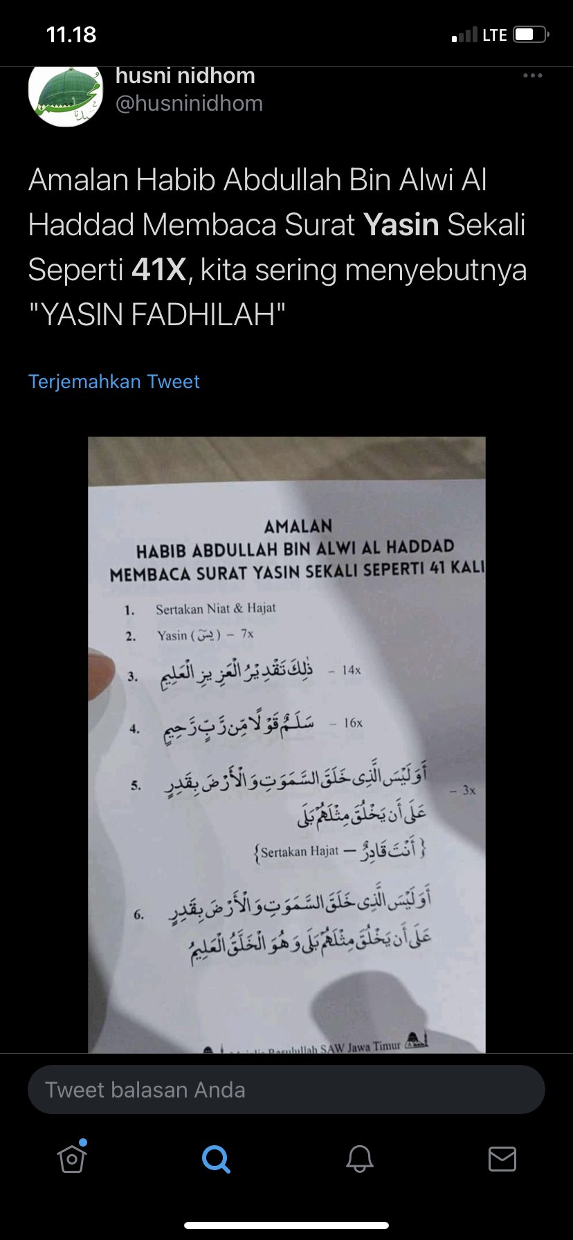 Download 61+ Contoh Surat Surat Yasin 41 X Terbaru Gratis
