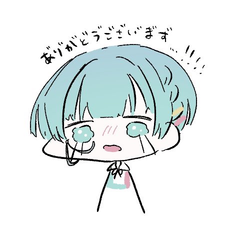ヨミのtwitterイラスト検索結果 古い順 ヨミのtwitterイラスト検索結果 古い順