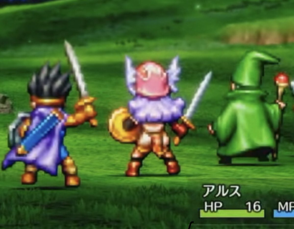 Muryojpsipd2rgd 70以上 ドラクエ 3 リメイク 22 3404 ドラクエ 3 リメイク 22