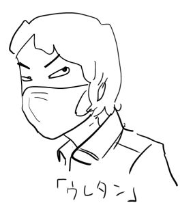 七曲署新入りデカ
#不要不急のラクガキ 