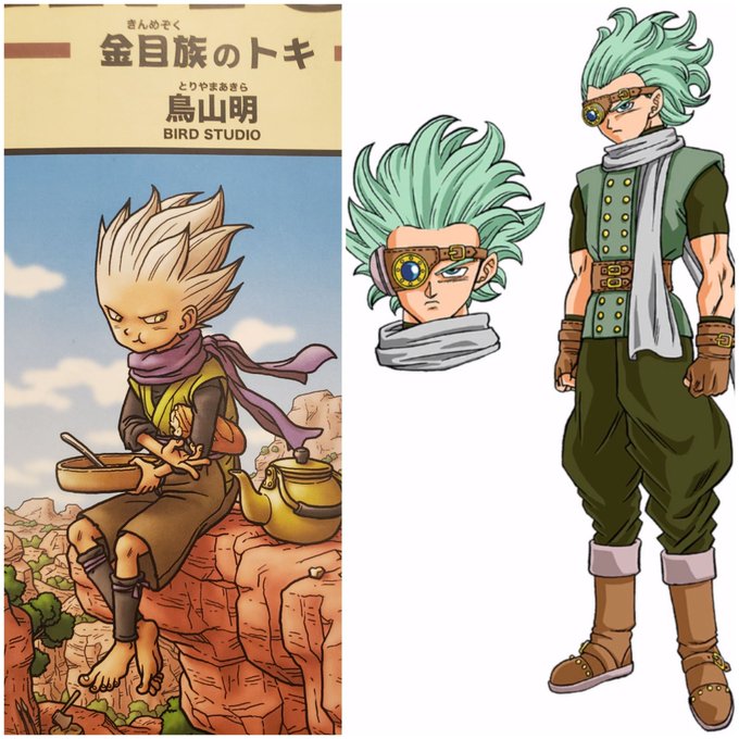 ドラゴンボール超 高画質 のtwitterイラスト検索結果 ドラゴンボール超 高画質 のtwitterイラスト検索結果