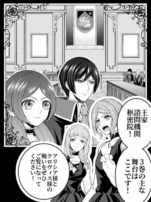 もち工房 5 12魔女ツノ14巻発売 Mochicome Com さんのマンガ一覧 いいね順 13ページ ツイコミ 仮 もち工房 5 12魔女ツノ14巻発売 Mochicome Com さんのマンガ一覧 いいね順 13ページ ツイコミ 仮