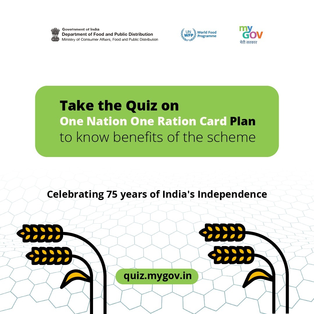 mygovindia's tweet photo. How well do you know about the One Nation One Ration Card Plan? Take the quiz now and stand a chance to win exciting cash prizes. Visit: https://t.co/LOgz0DWW6P https://t.co/0nxvYvWKG1