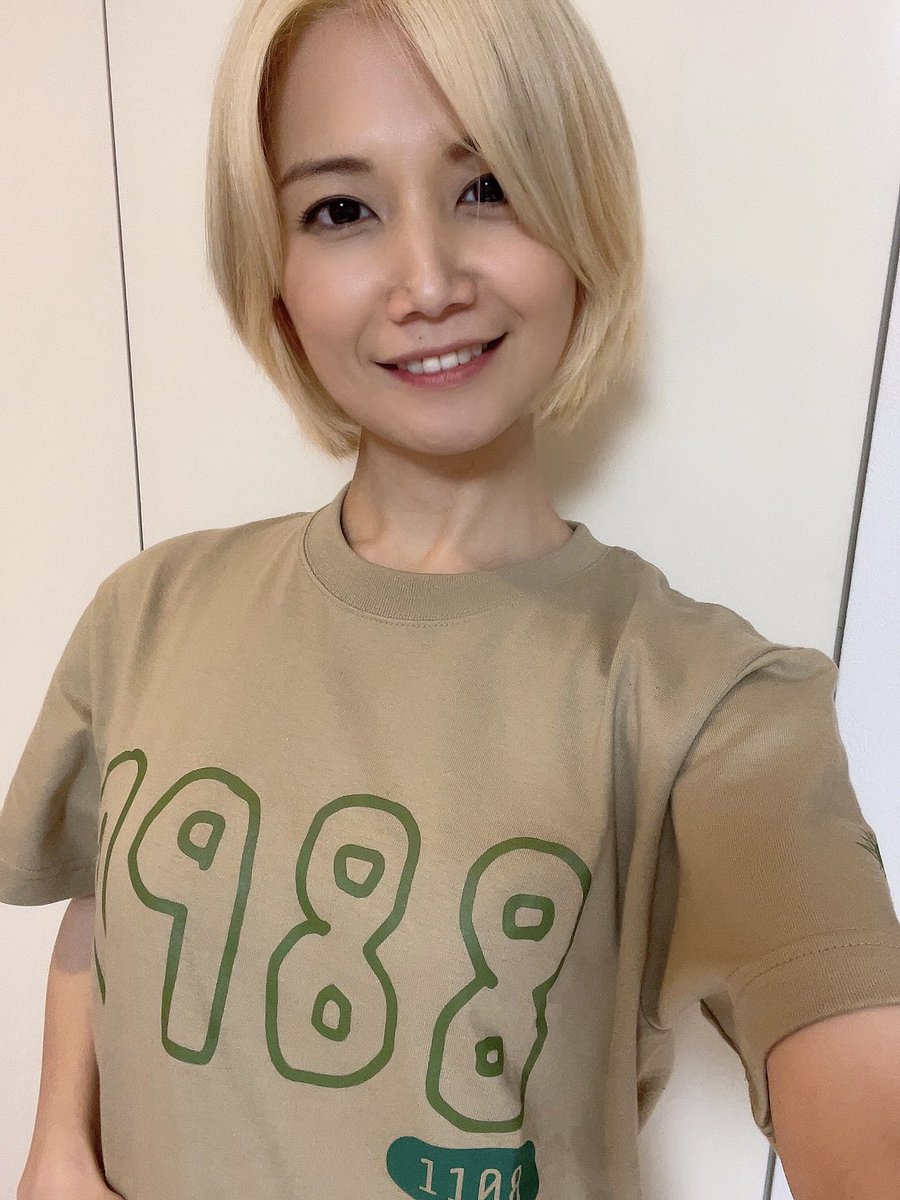 二階堂 瑠美 妹 瑠美ちゃんはカーキの方が似合うよ 意訳 私グレーがいいから替えて 二階堂 瑠美 妹 瑠美ちゃんはカーキの方が似合うよ 意訳 私グレーがいいから替えて