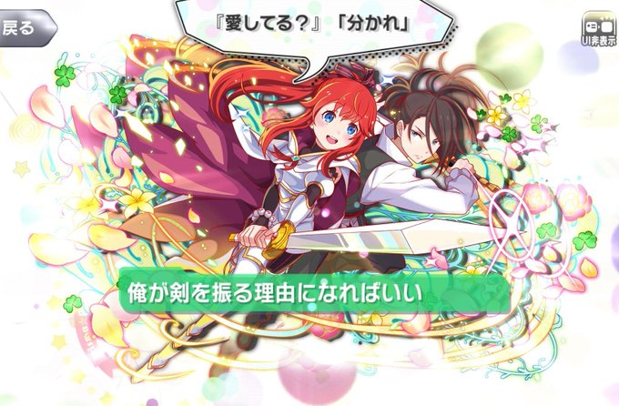 大塚真一郎のtwitterイラスト検索結果 古い順