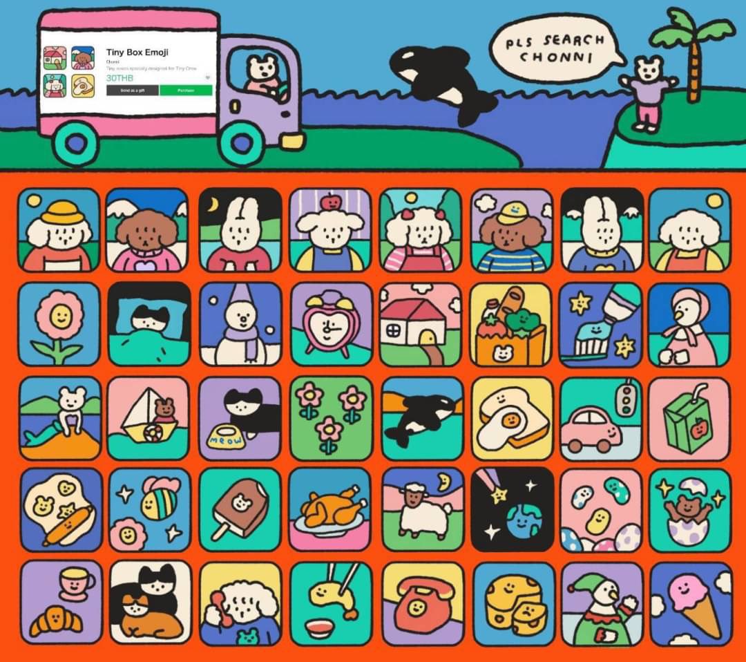 joji-san 𓈒 sticker / netflix / viu / iqiyi + tweet media