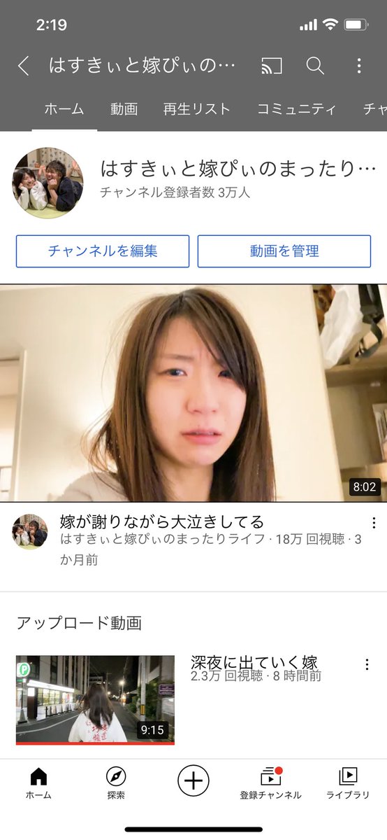 はすきぃ Hasuki Official Twitter はすきぃ Hasuki Official Twitter