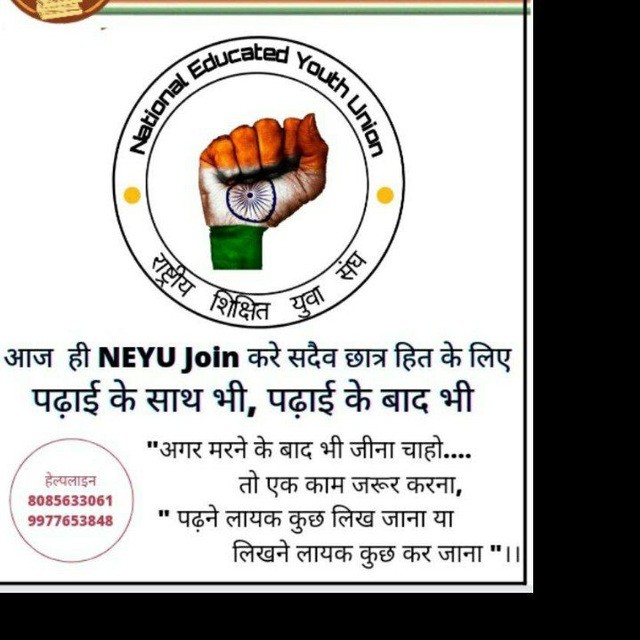 @GarimaNeyu tweet media