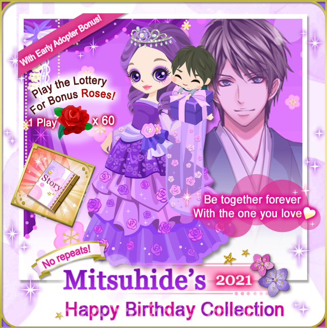 Voltage_SLBP's tweet photo. Celebrations are in order for Mitsuhide's 2021 Happy Birthday Collection!

Get it early for a big Mitsuhide wallpaper, too! 

Show off how proud you are to be Lady Akechi in this gorgeous gown as well♡

#SLBP #VoltageInc #HBDMitsuhide https://t.co/bih2oF2hhf