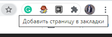 каждый раз по сторонам оглядываюсь