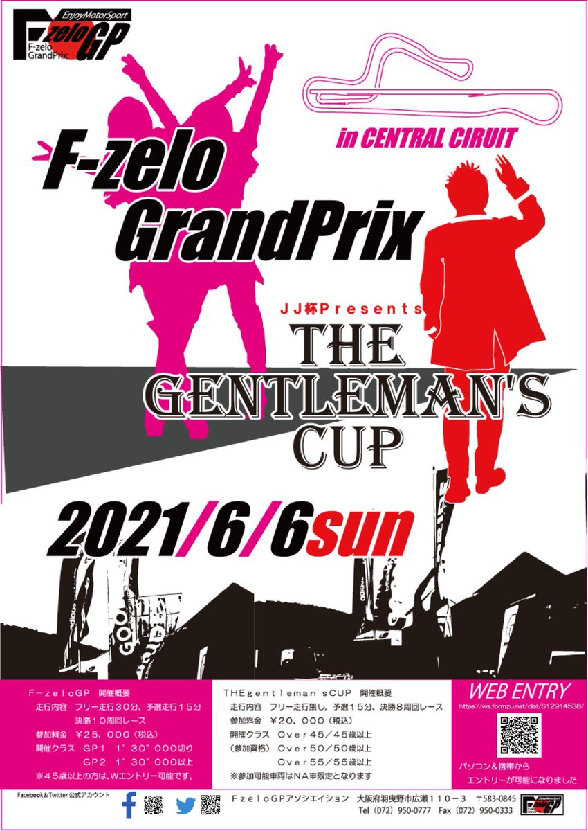 吉村愛梨 あいりはん Airihaaaan توییتر